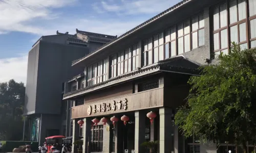 Laixian Island Hotel