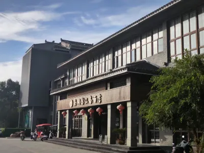 Laixian Island Hotel Hotel di Qin Lake Wetland Scenic Spot