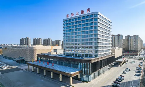 諸城藍海大飯店