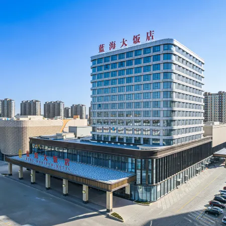Blue Horizon Hotel Zhucheng