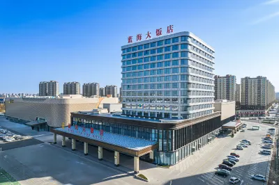 Blue Horizon Hotel Zhucheng Hotels in 
