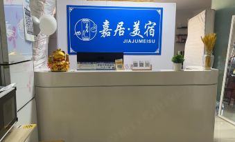 Jiaju · Meisu Apartment Hotel (Xinyang Tianrun Square Railway Station)