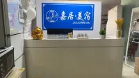 Jiaju Boutique Stay Apartment (Xinyang Tianrun Plaza Railway Station)