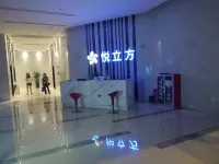 Xiangpang Residence - Condos