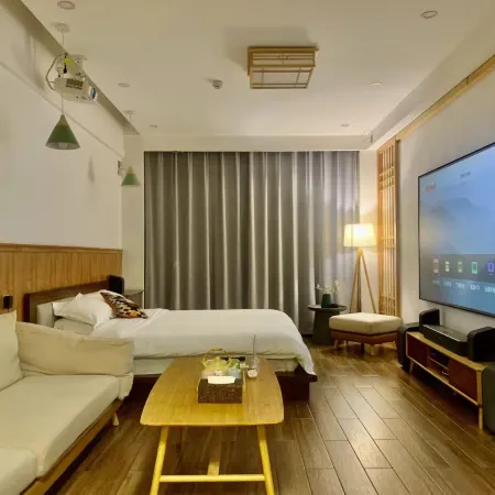 Linshu Youjia Private Cinema Homestay