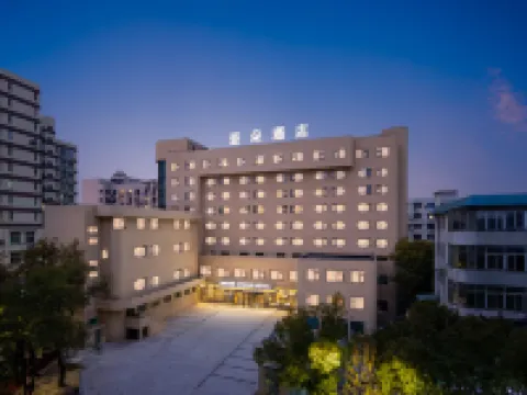 Atour Hotel, Bayi South Street, Jinhua World Trade City Plaza Hotels near Huhaitang Park