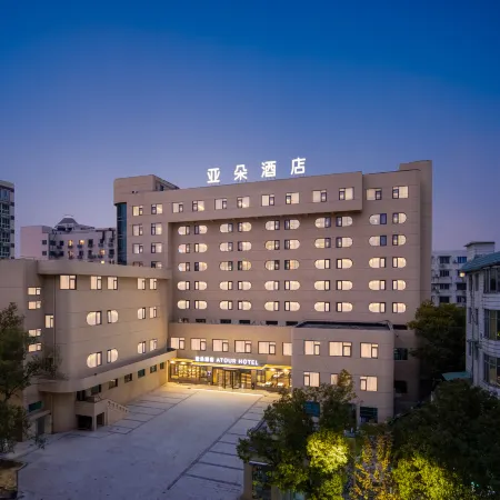Atour Hotel, Bayi South Street, Jinhua World Trade City Plaza