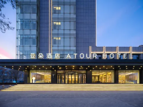Atour Hotel Chaoyang Youyi Street