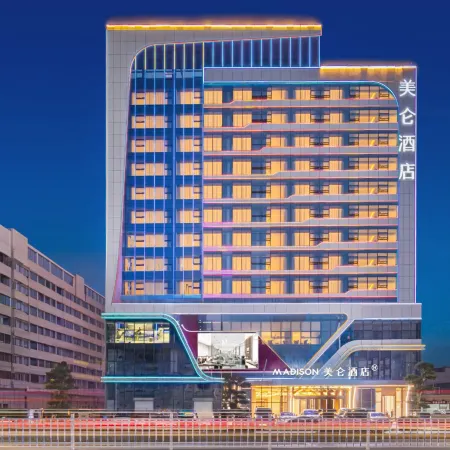 Madison Hotel Tianmen Wanda Plaza