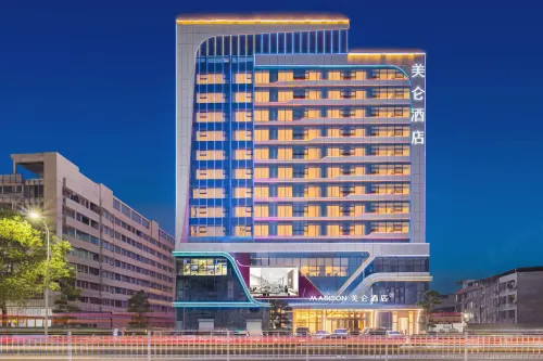 Madison Hotel Tianmen Wanda Plaza Hotels in Tianmen