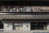 JI Hotel (Jinan Suncun Keyuan Road) Hotel dekat Shandong Business Institute