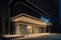 JI Hotel (Jinan Suncun Keyuan Road) Hotel dekat Shandong Business Institute