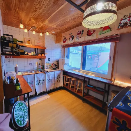 IHagJang Guest House