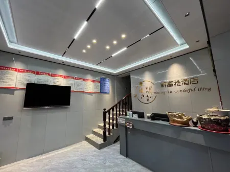 Hotels in Bailidu Отели рядом с достопримечательностью «Hundreds of Miles of Azaleas»