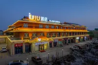 IU Hotel (Tiemenguan Silu Xiangjie Branch) فنادق في تيى من قوان