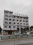 Home Inn UP Huaxuan Collection Hotel (Songyang Zhenan Tea Market)
