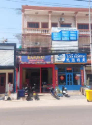 Mabuhay Guest House Vientiane