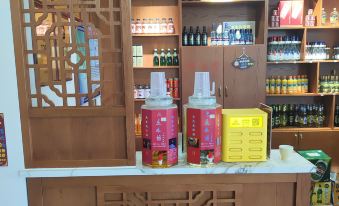 Yijia Hotel (Xinke Road Branch)