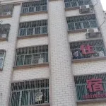 Accommodation in Pudong