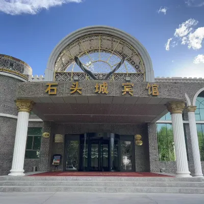 Stone City Hotel โรงแรมใกล้รัฐบาลประชาชนของจังหวัดทาร์กิสถาน