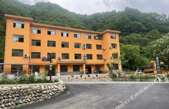 佛坪遇見歸宿民宿