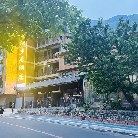 Maoxian Yunding Township