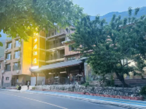 Maoxian Yunding Township