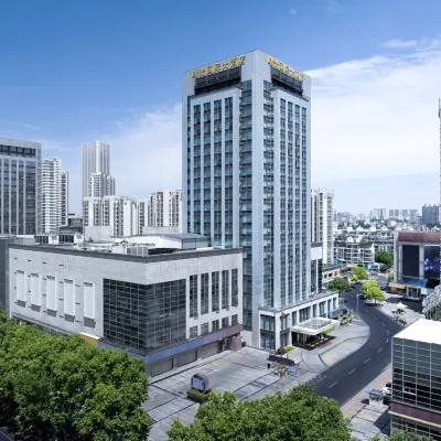 Shuguang International Hotel 淮陰師範学院 (交通路キャンパス)周辺のホテル