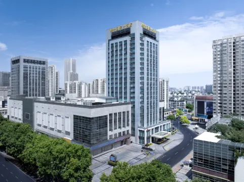 淮安曙光國際大酒店（金鷹新亞廣場店）