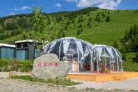Wutaishan RV Camping Base Hotels near Pagoda Temple