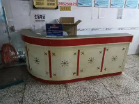 Shuyi Inn