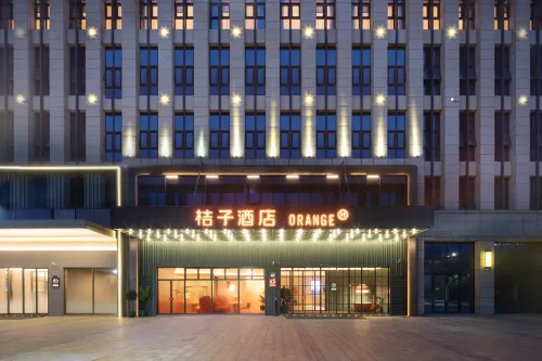 Orange Hotel (Xuancheng Wanda Plaza Store) Hotels in Xuancheng