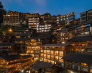 Heart of Xijiang Panorama B&B