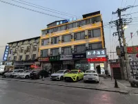 qianfeng Hotel (Pedestrian Street Snack City) Hotels near Huishui Wuzhou International Business and Trade City