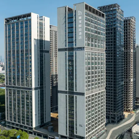 Beauty Ripples Hotel (Changsha South Railway Station West Square Branch)