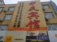 Zhongtian Hotel Hotel in zona Hong'an Stadium