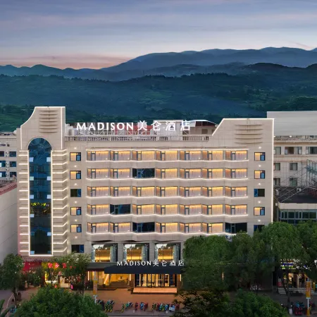 Madison Hotel (Erhai Lake Park Dali)