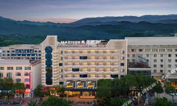 Madison Hotel (Erhai Lake Park Dali)