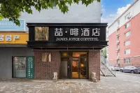 Zhefei Hotel Beijing Yongdinghe Road Các khách sạn gần Zhuozhan Shopping Center