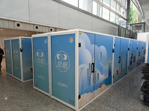 Guangzhou Baiyun Airport T2 Terminal Shimian Rest Cabin Homestay Photos