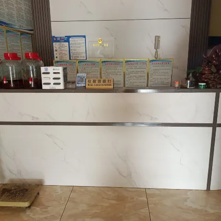 Hengchang Hotel