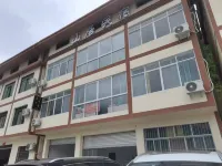 Leshan Shanju Homestay Hotels in Ebian