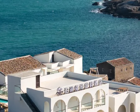 Pingtan Polan Sea View Resort Hotel Hotels in Pingtan County