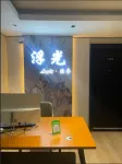 Light·Fuguang Serviced Apartment (Fuzhou Financial Street Wanda)