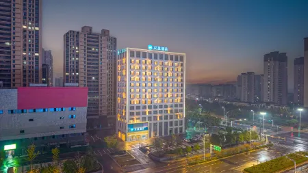 HanTing Hotel (Fuyang Yingdong Fangyuanhui Square) Отели в г. Фуян