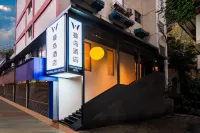 WondIsland蔓島飯店（樂山張公橋美食街店）