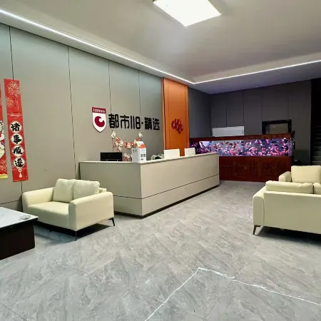 DUSHI118JINGXUANJIUDIAN