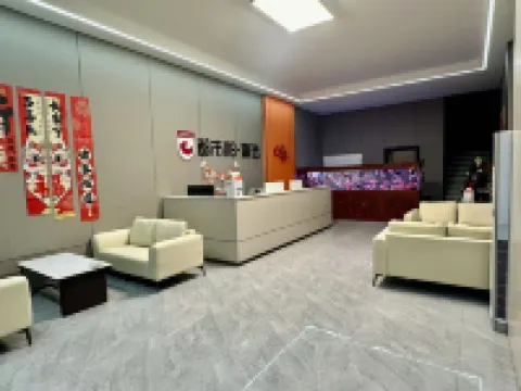 DUSHI118JINGXUANJIUDIAN