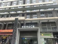 Manju Movie Homestay