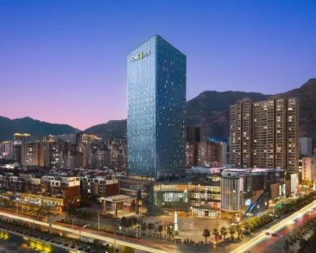 Home2 Suites by Hilton Longnan Railway Station Hotels in Longnan